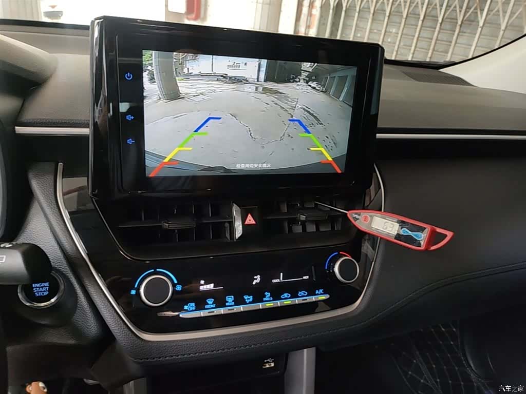 Toyota Corolla, 2022 13