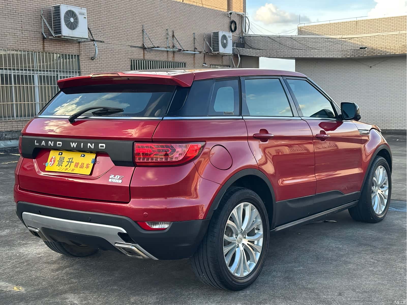 Landwind X7, 2016 все фото