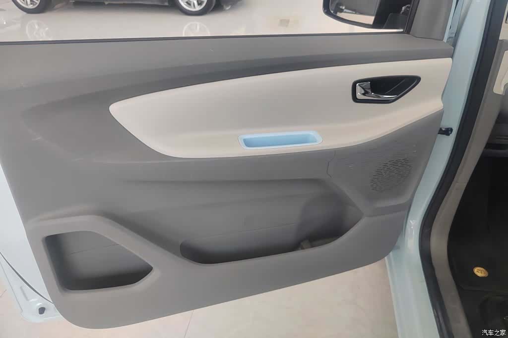 DongFeng MINIEV, 2022 7