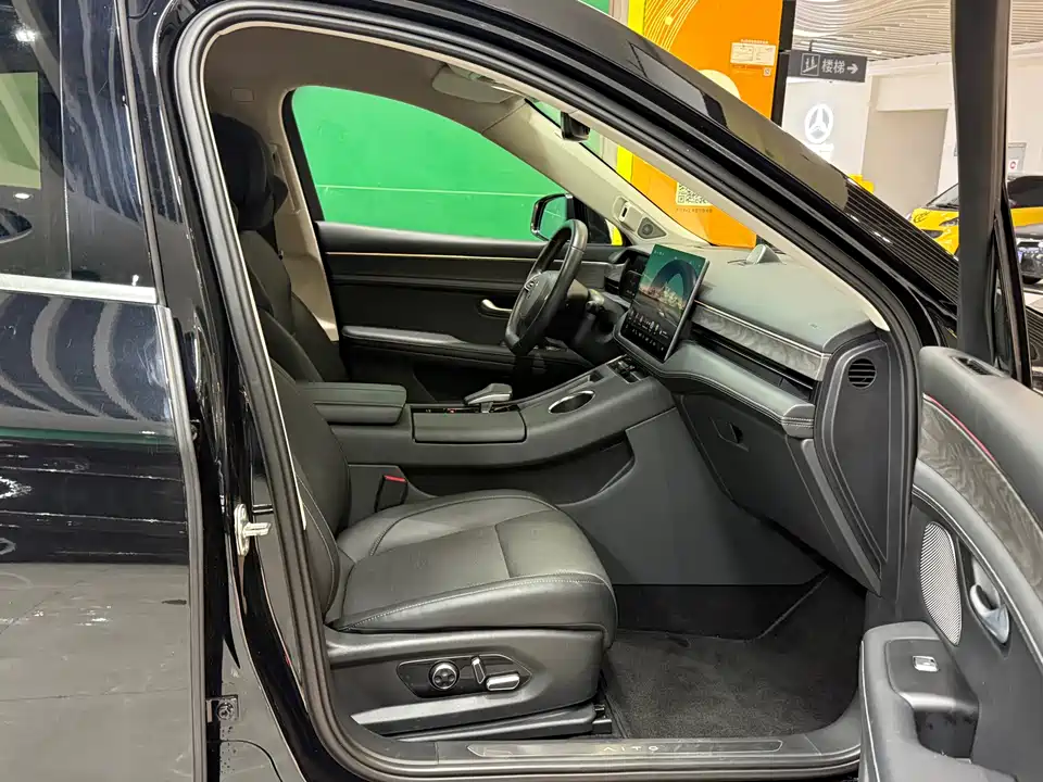 HarmonyOS Ask the world M5