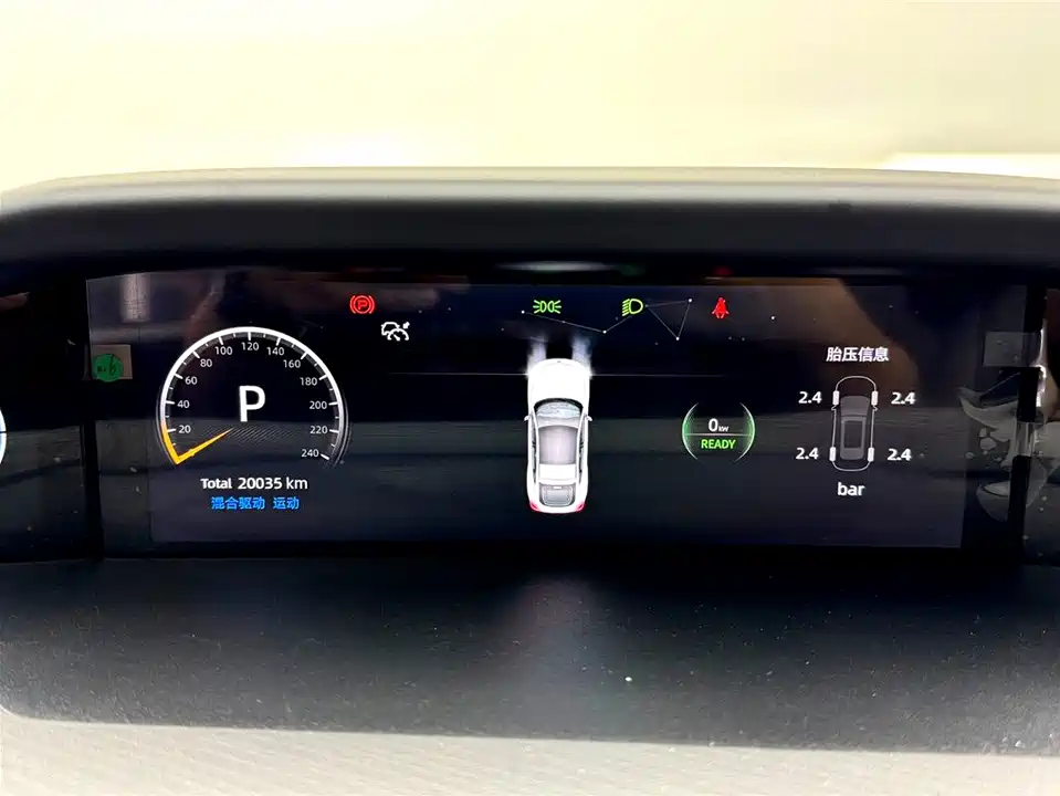 Changan UNI-V Smart iDD