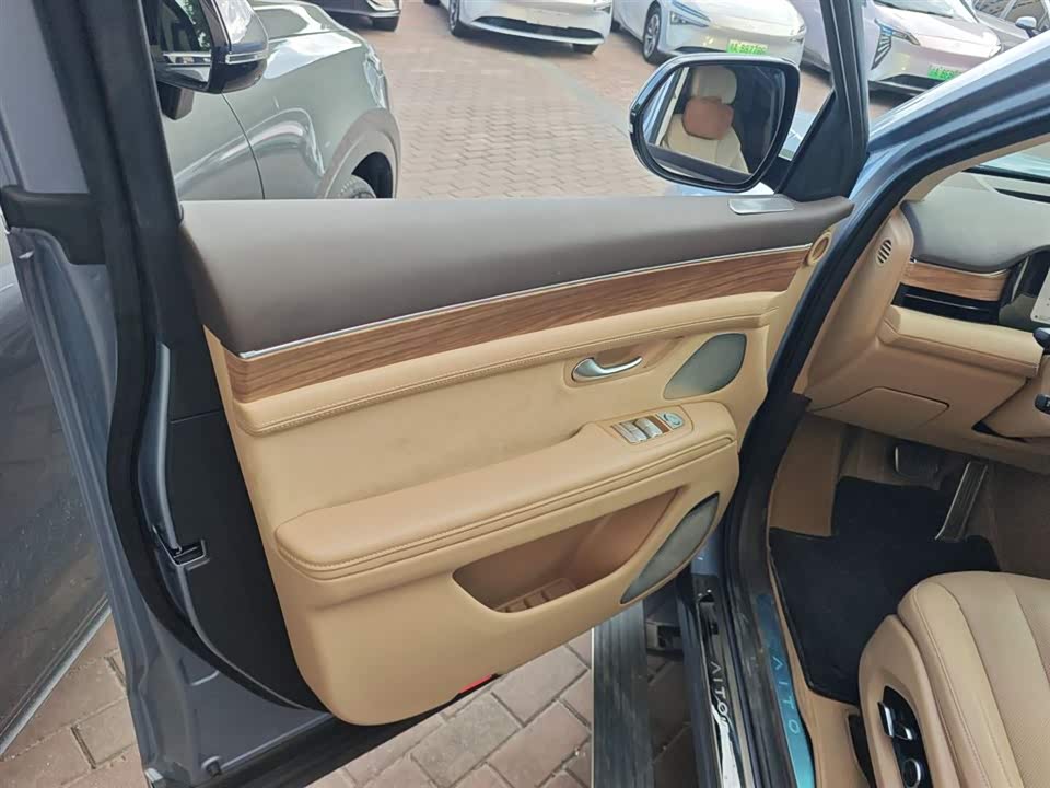 HarmonyOS Ask the world M7