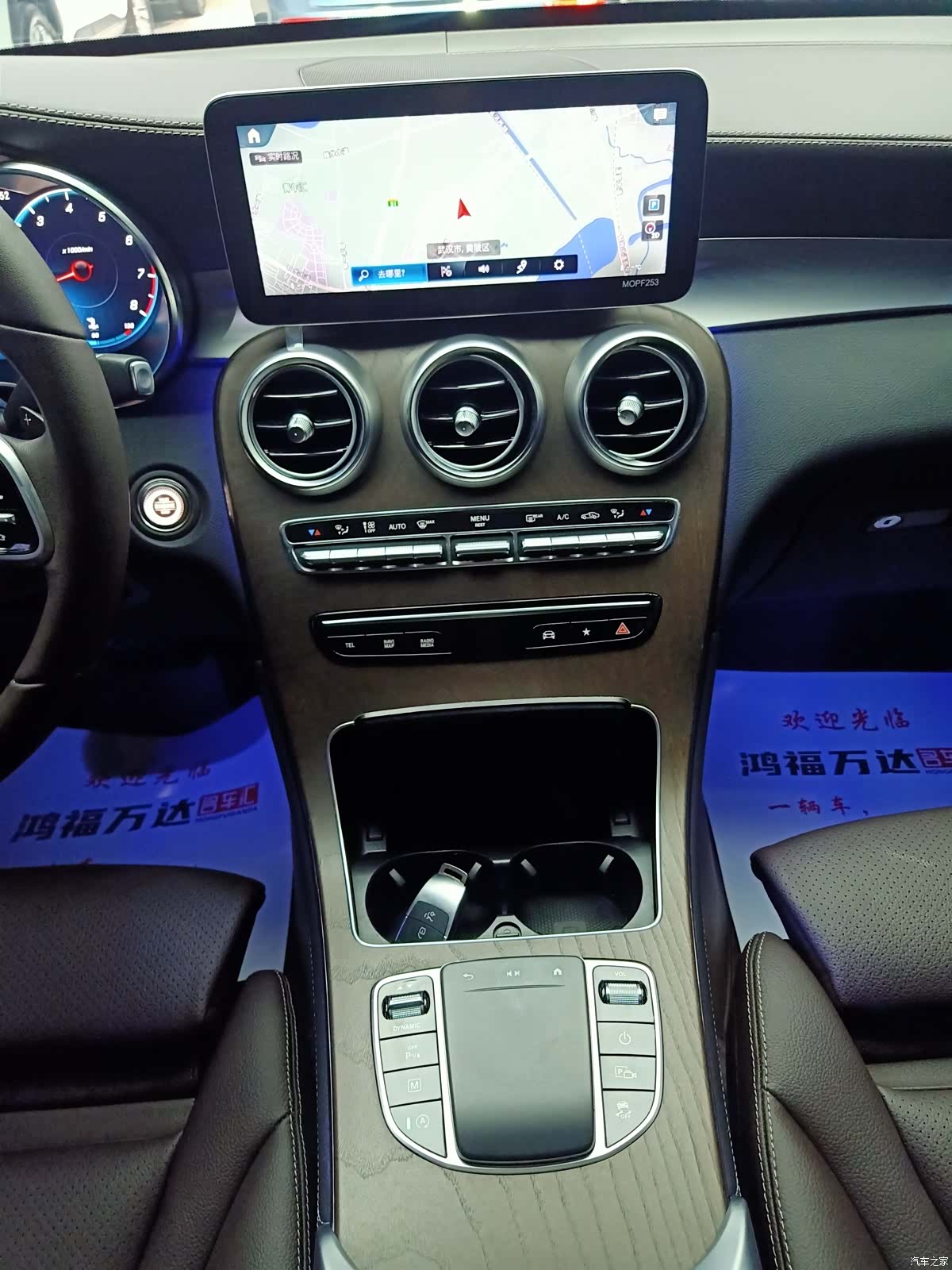 Mercedes-Benz GLC, 2021 20