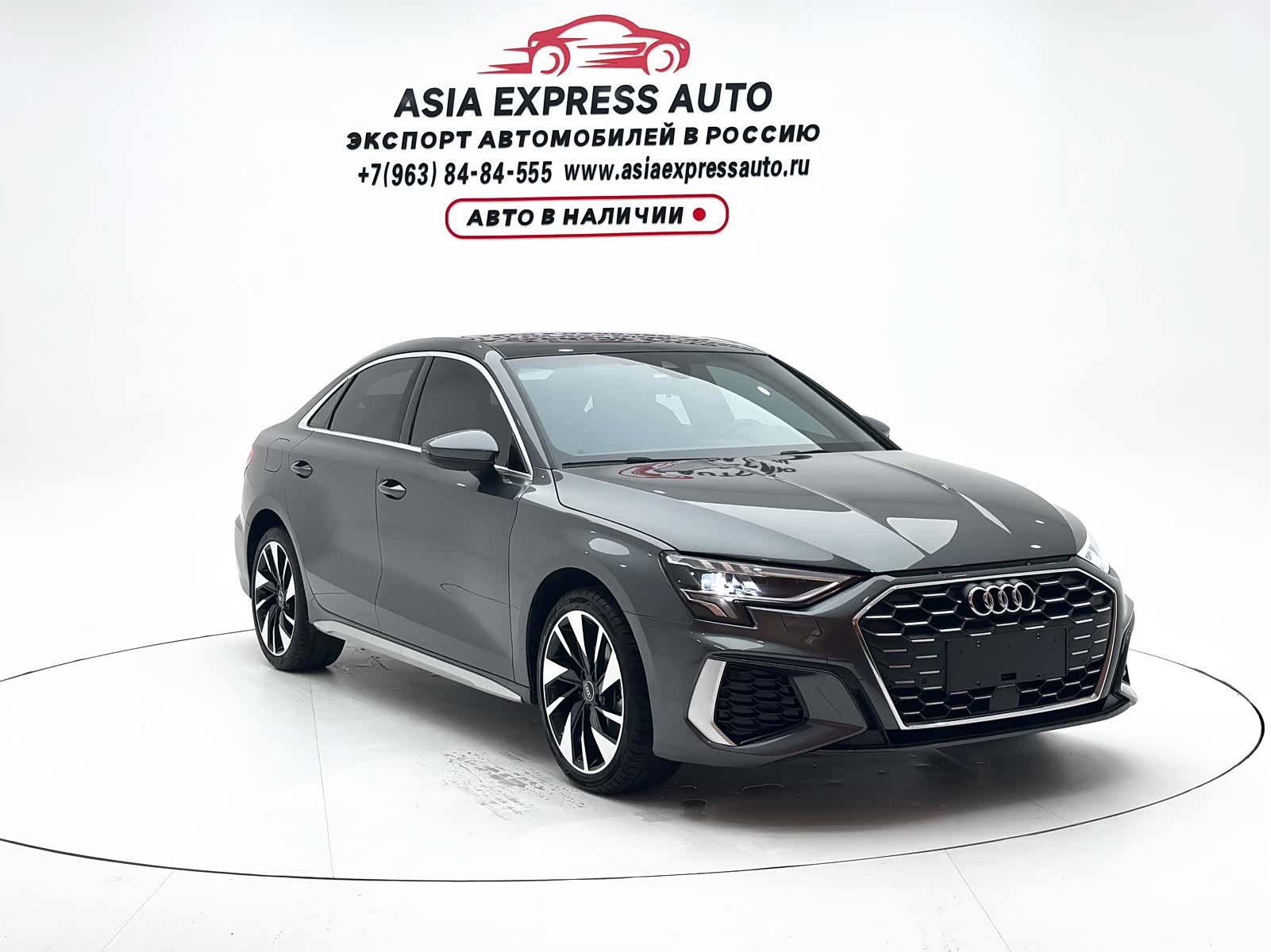 Audi A3, 2023 3