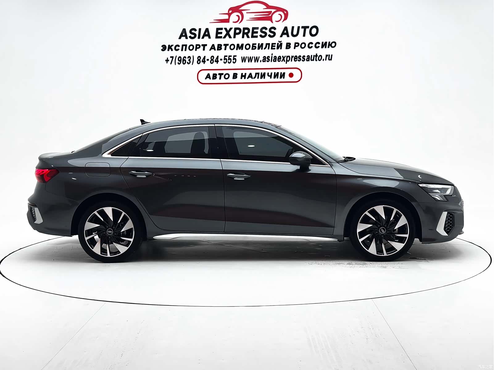 Audi A3, 2023 9
