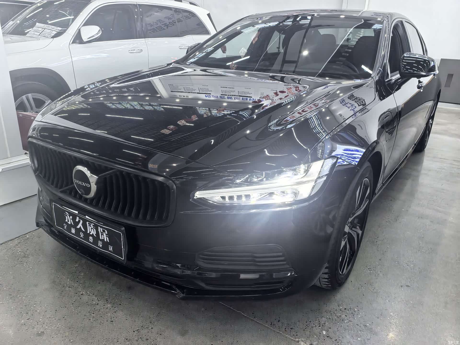 Volvo S90, 2021 7