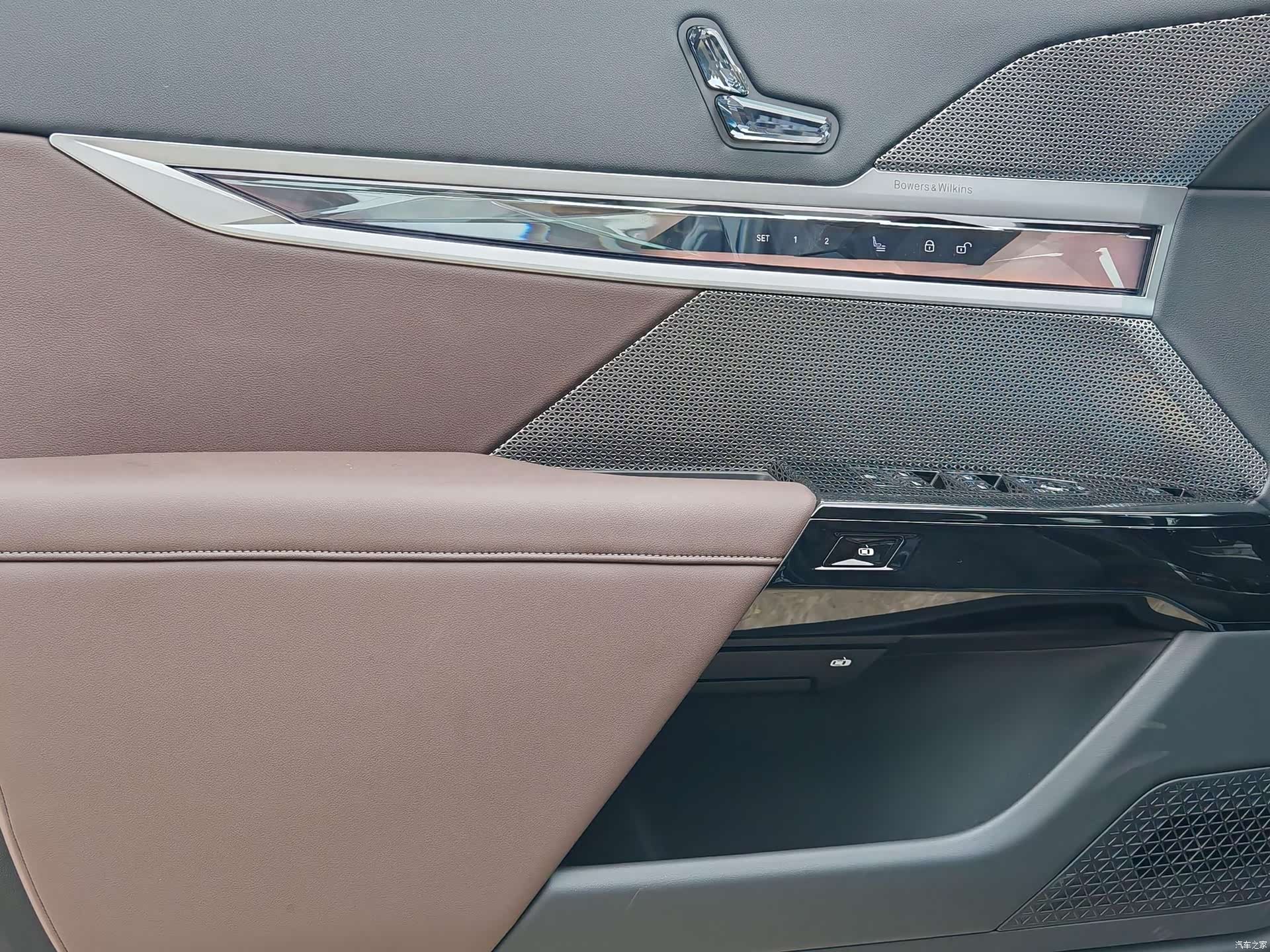 BMW 7 Series, 2025 21