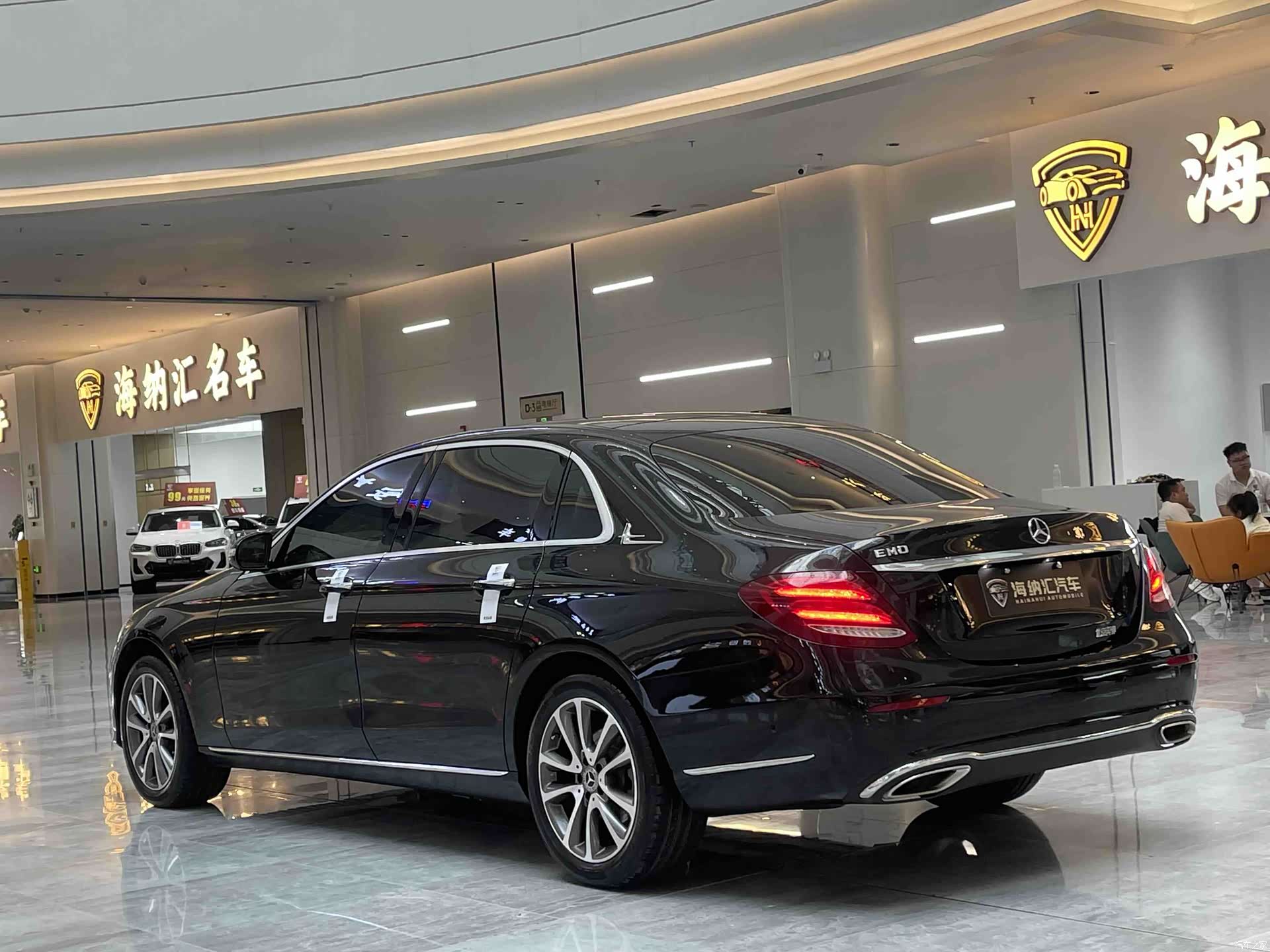 Mercedes-Benz E-Class, 2020 3