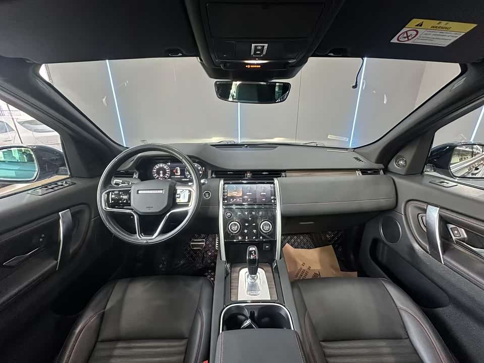 Land Rover Discover sports