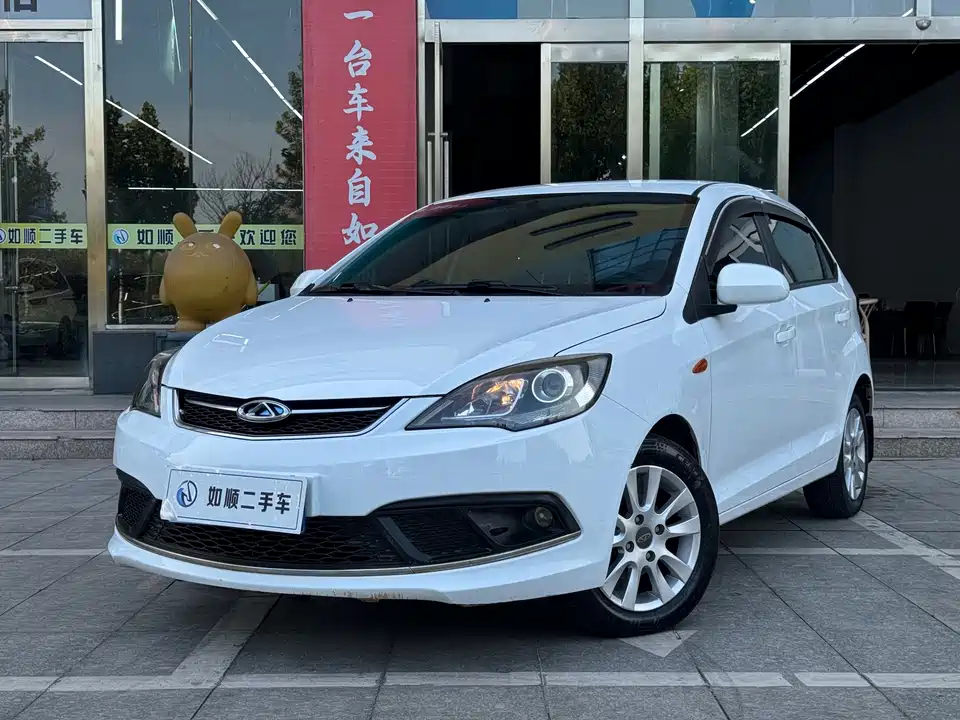 Chery Fengyun 2