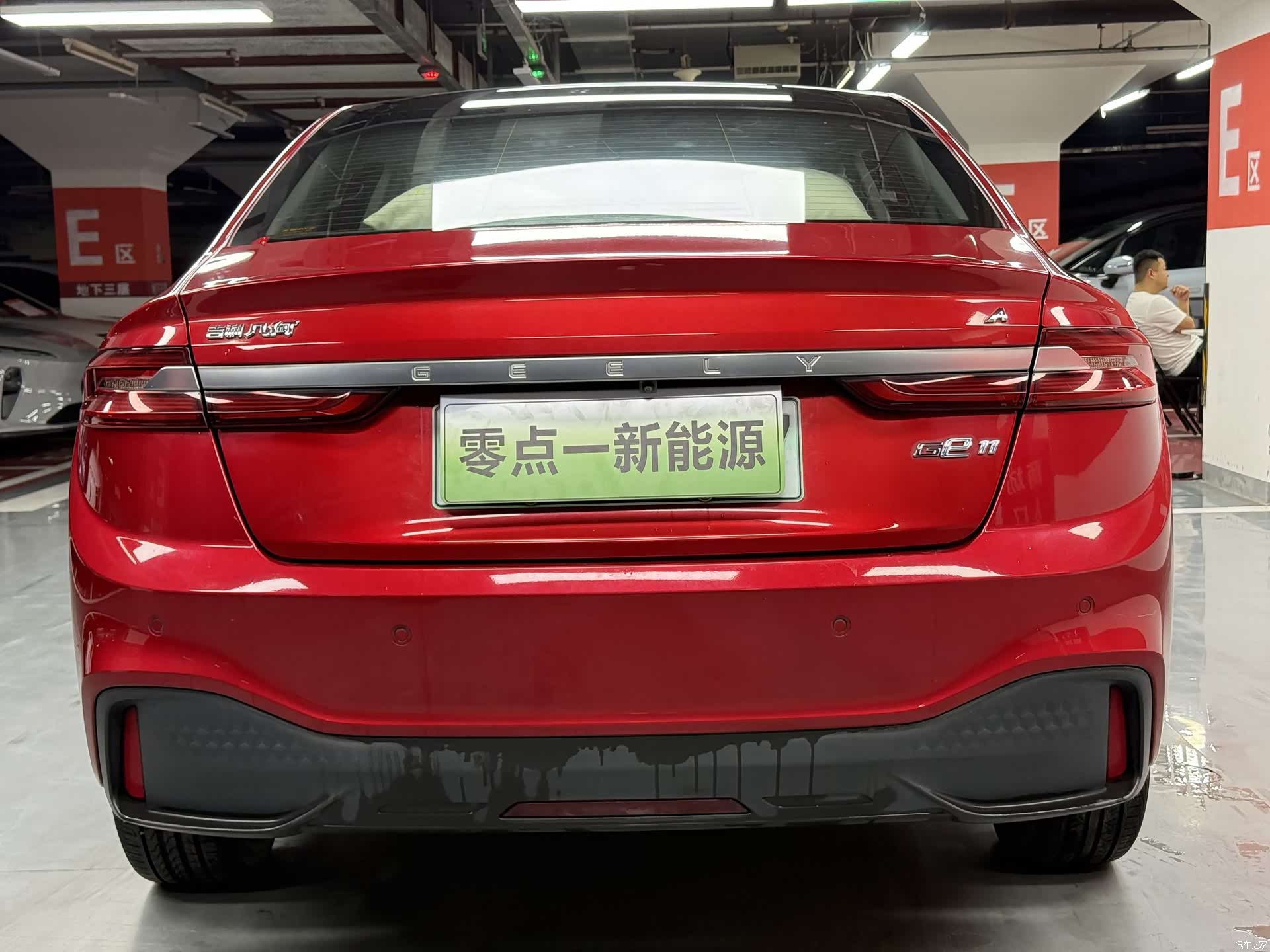 Geely A, 2019 9