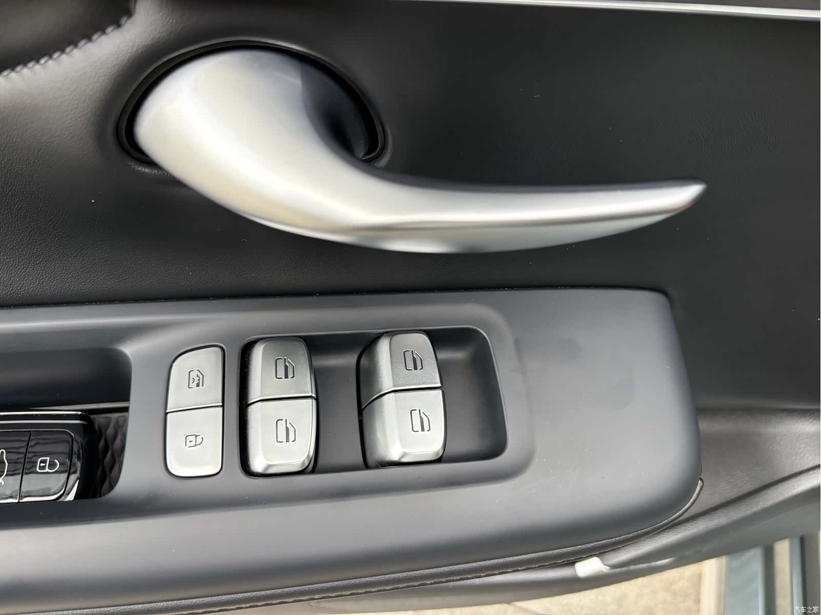 Chery Arrizo 8, 2025 18