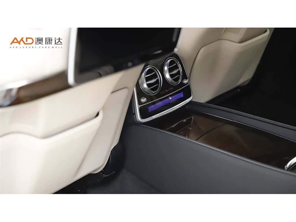 Maybach S-Class, 2017 9