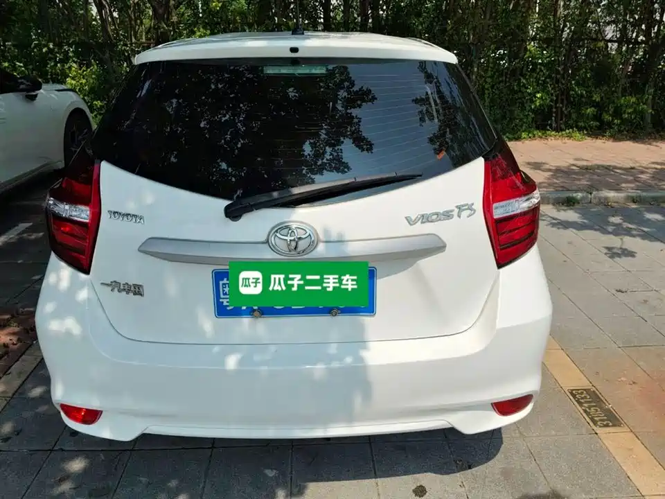 Toyota Vios FS