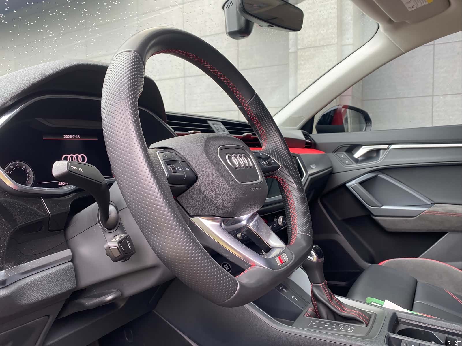 Audi Q3, 2023 15