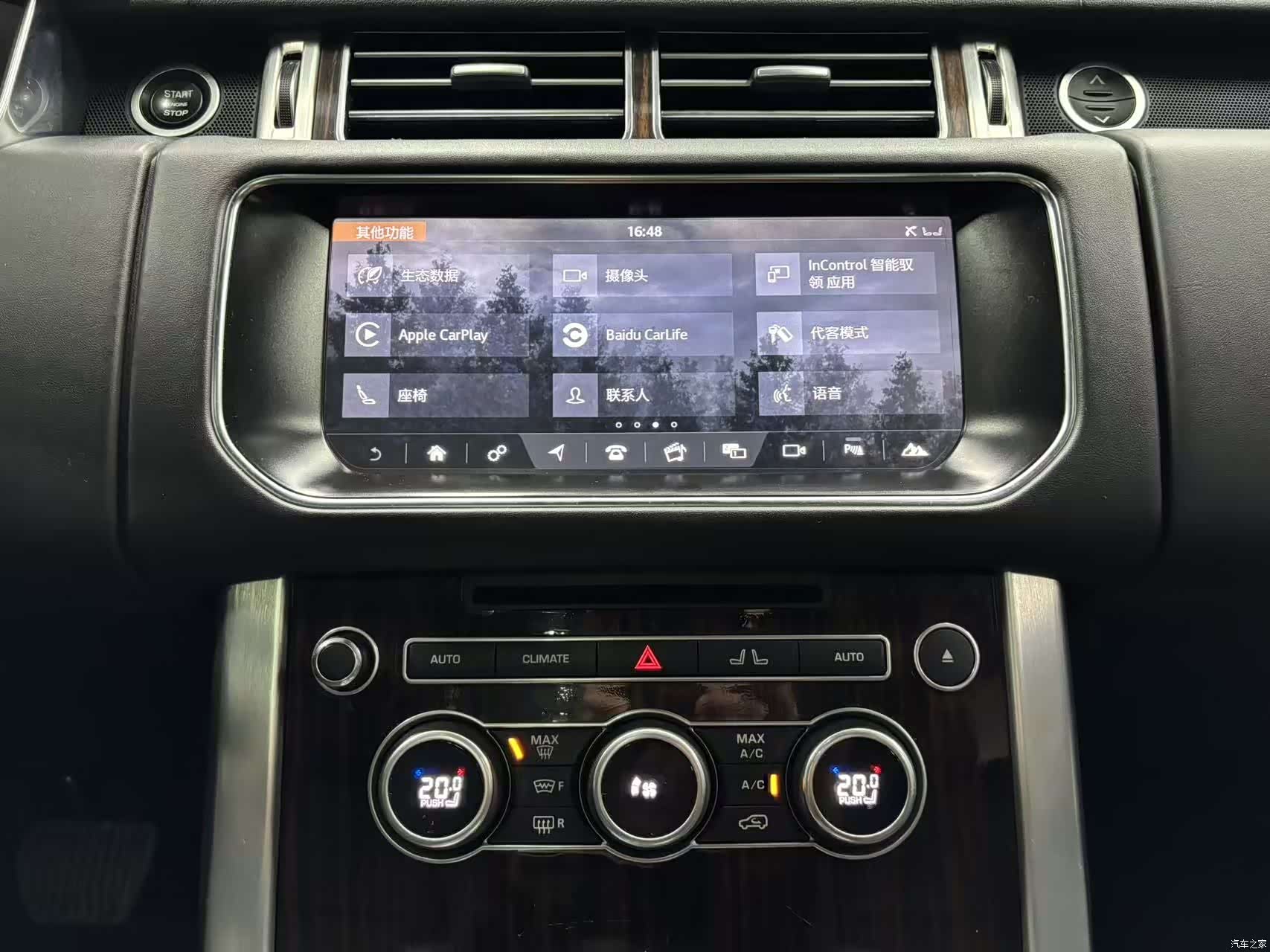 Land Rover Range Rover, 2017 11