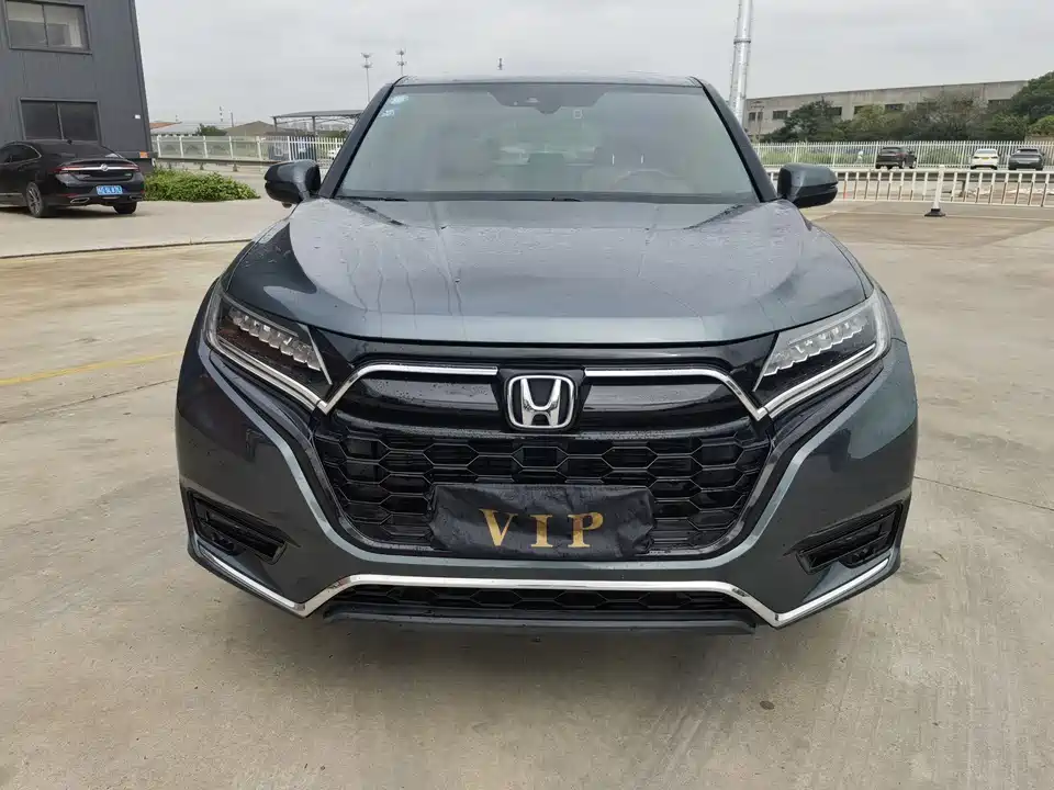 Honda UR-V