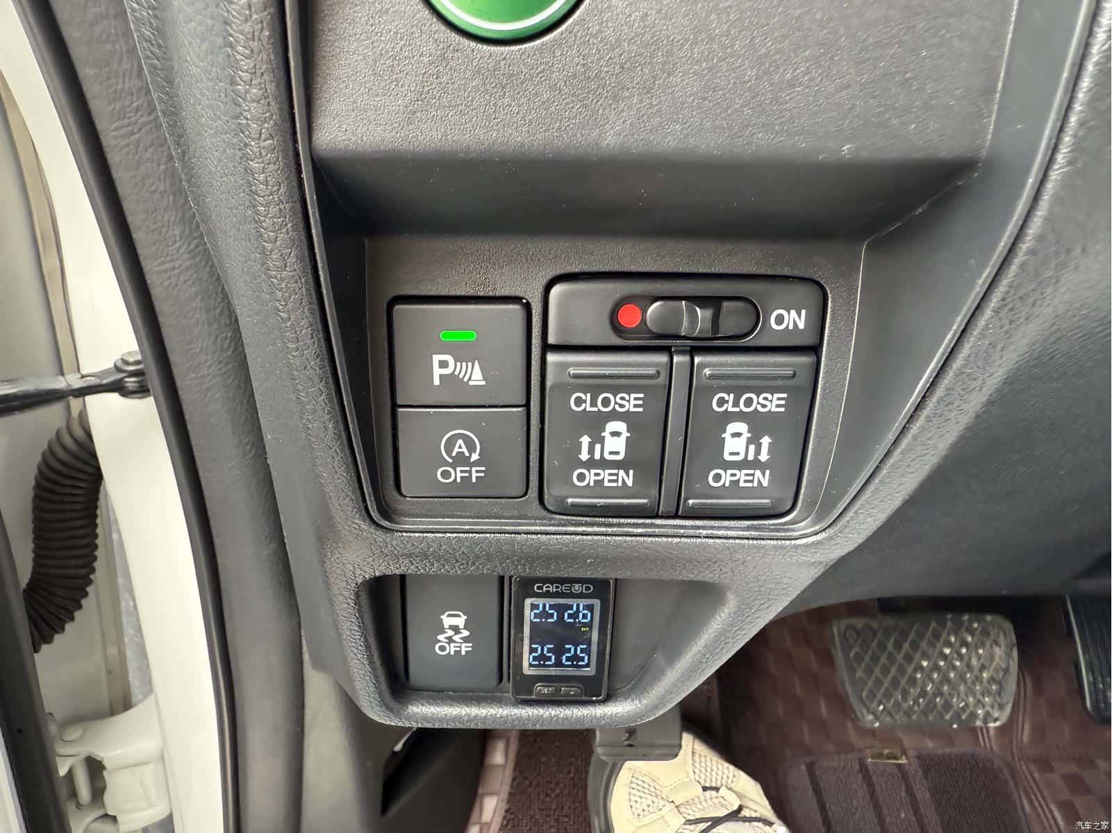 Honda Elysion, 2019 20