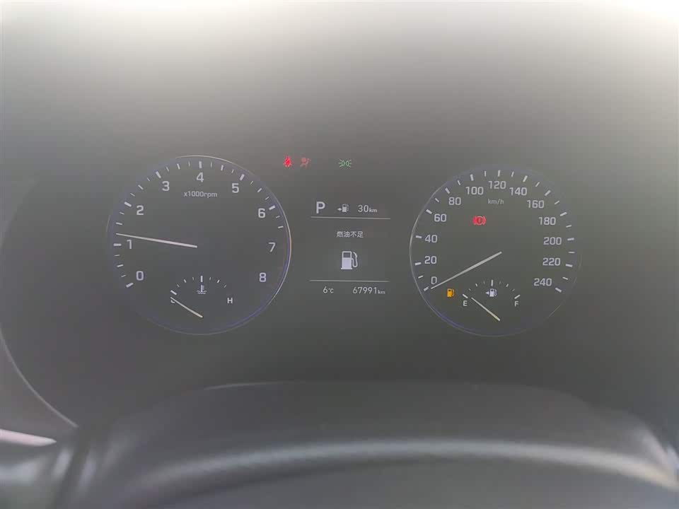 Hyundai Name picture