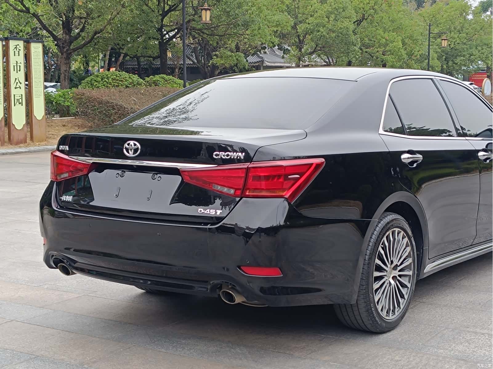 Toyota Crown, 2018 14