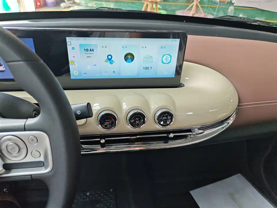 Wuling Wuling Bingguo