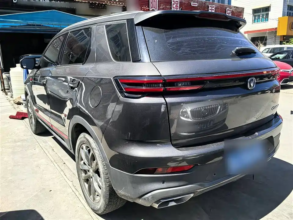 Changan CS55PLUS