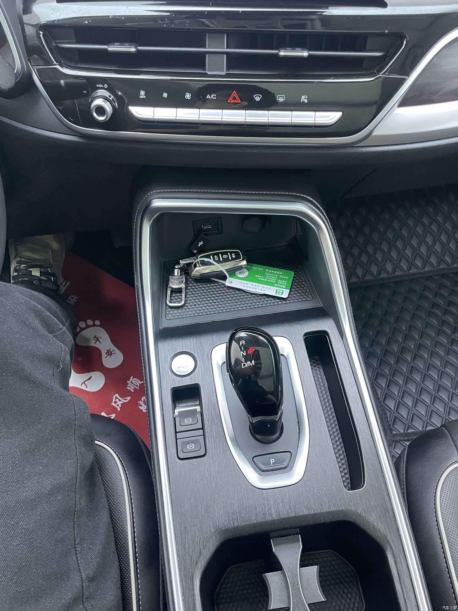 Haval H6, 2022 11
