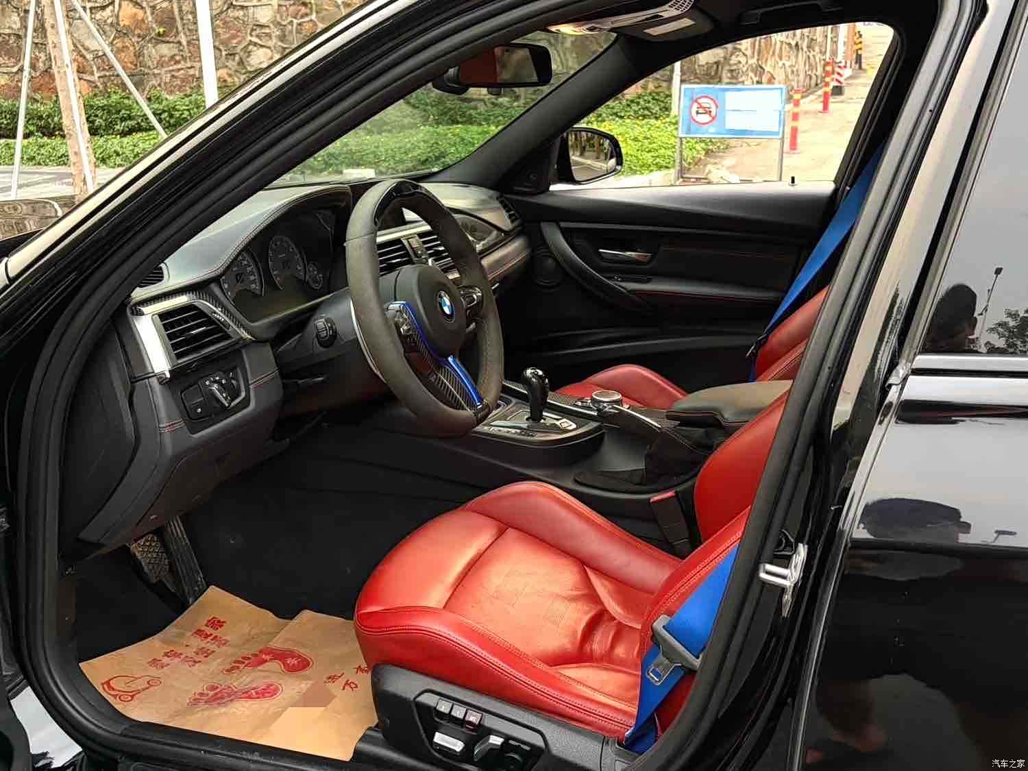 BMW M3, 2017 9