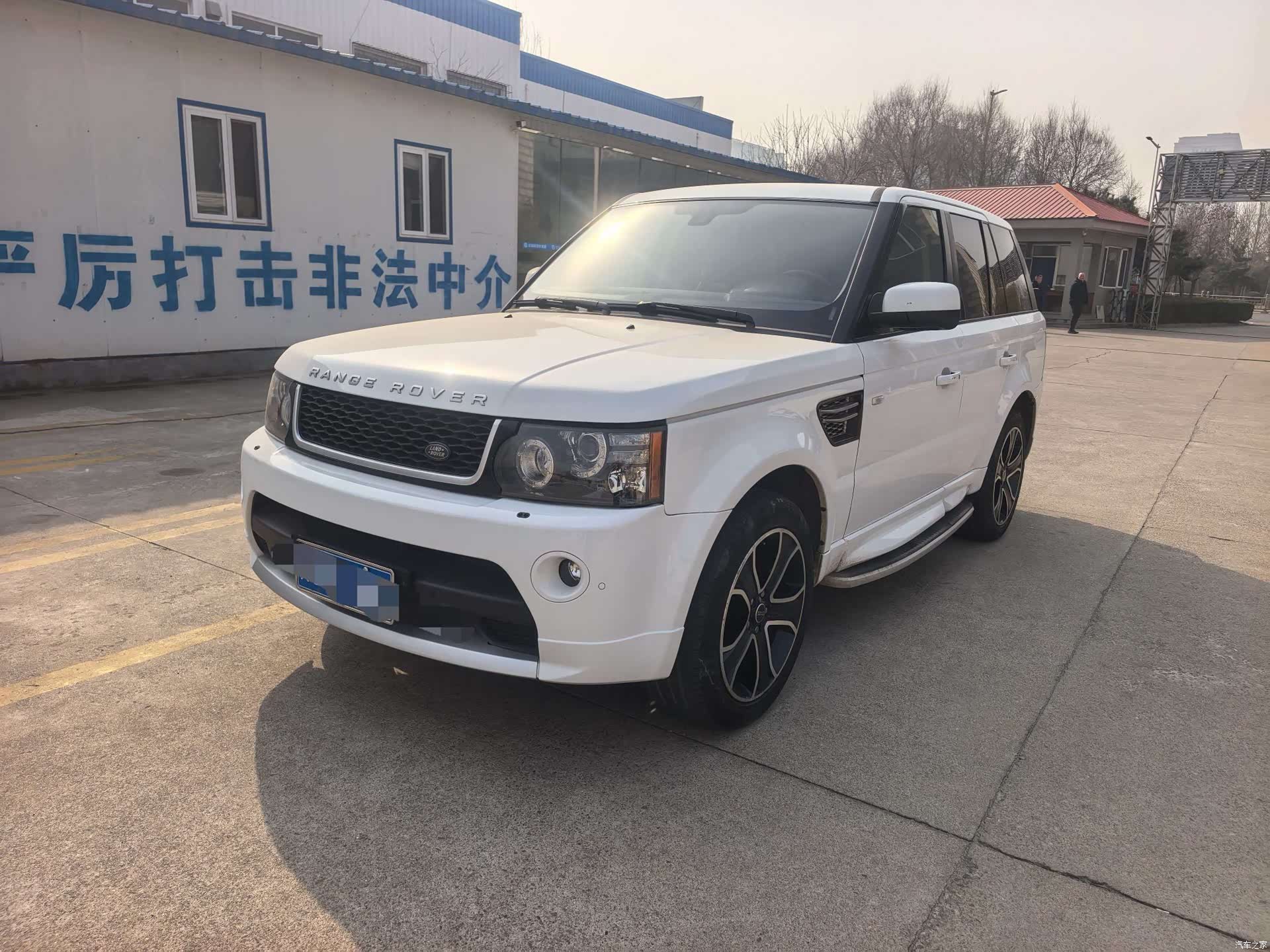 Land Rover Range Rover, 2012 4