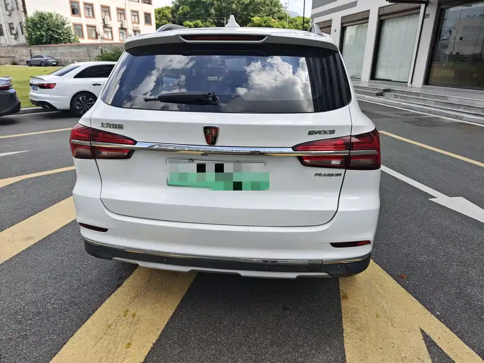 Roewe RX5 New energy