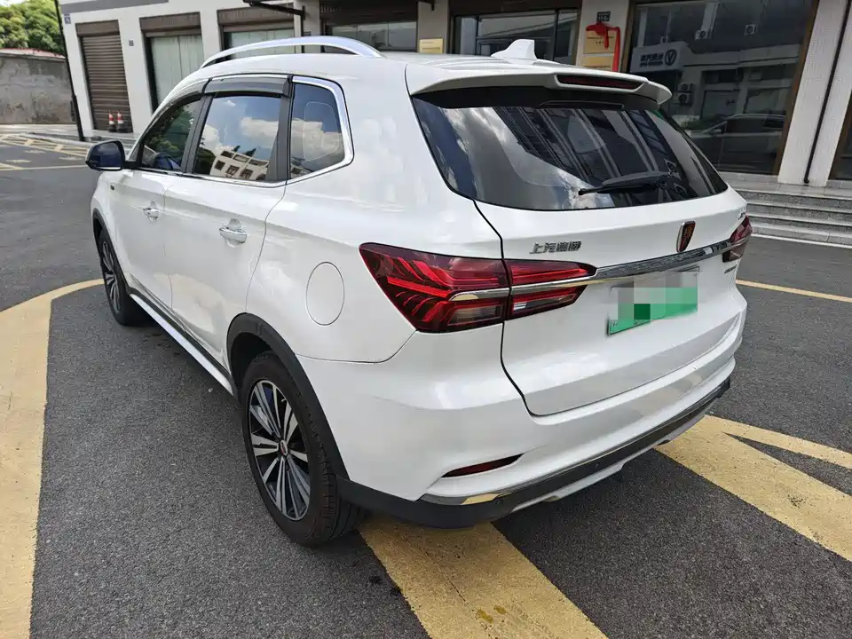 Roewe RX5 New energy