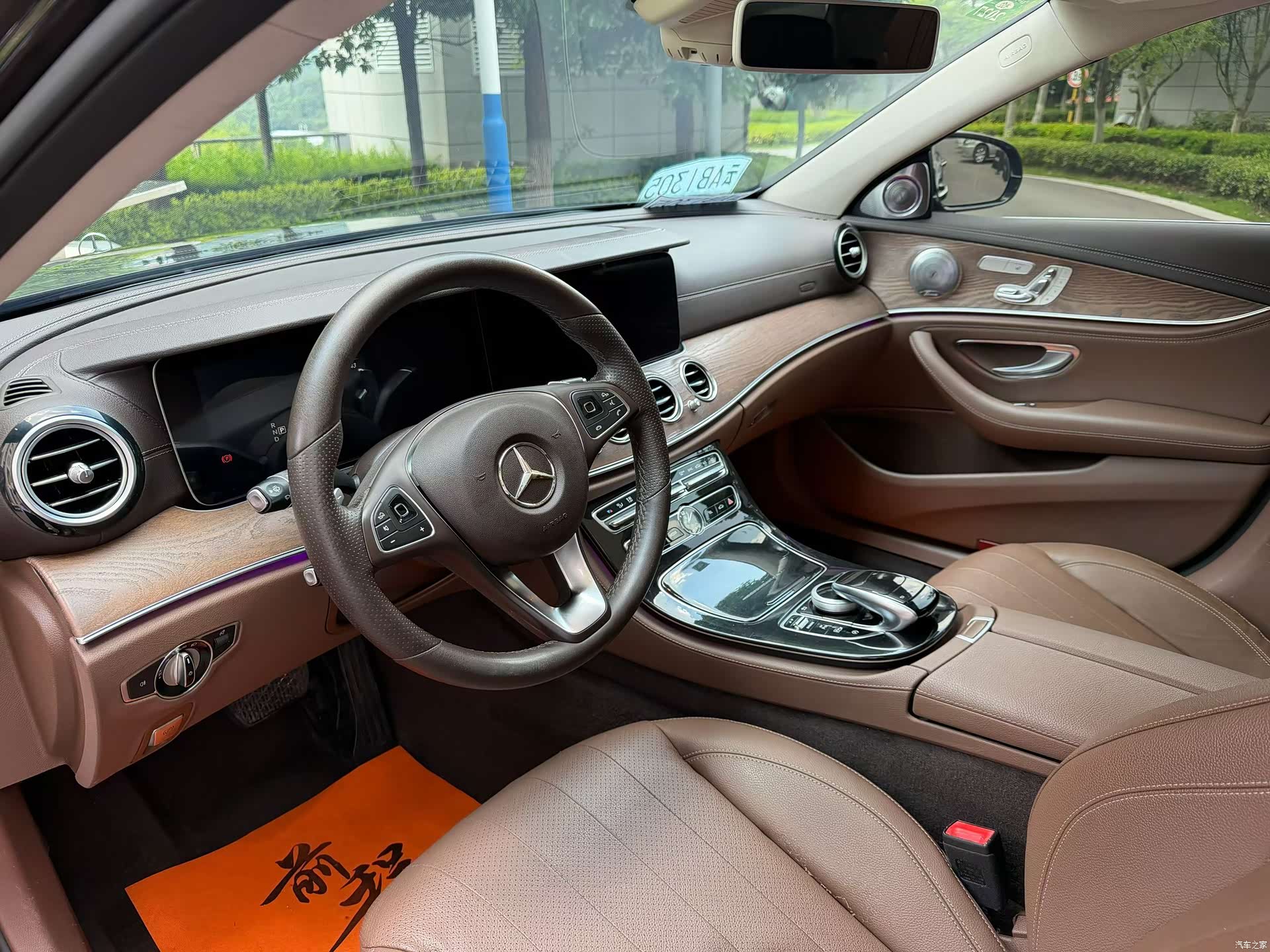 Mercedes-Benz E-Class, 2017 4