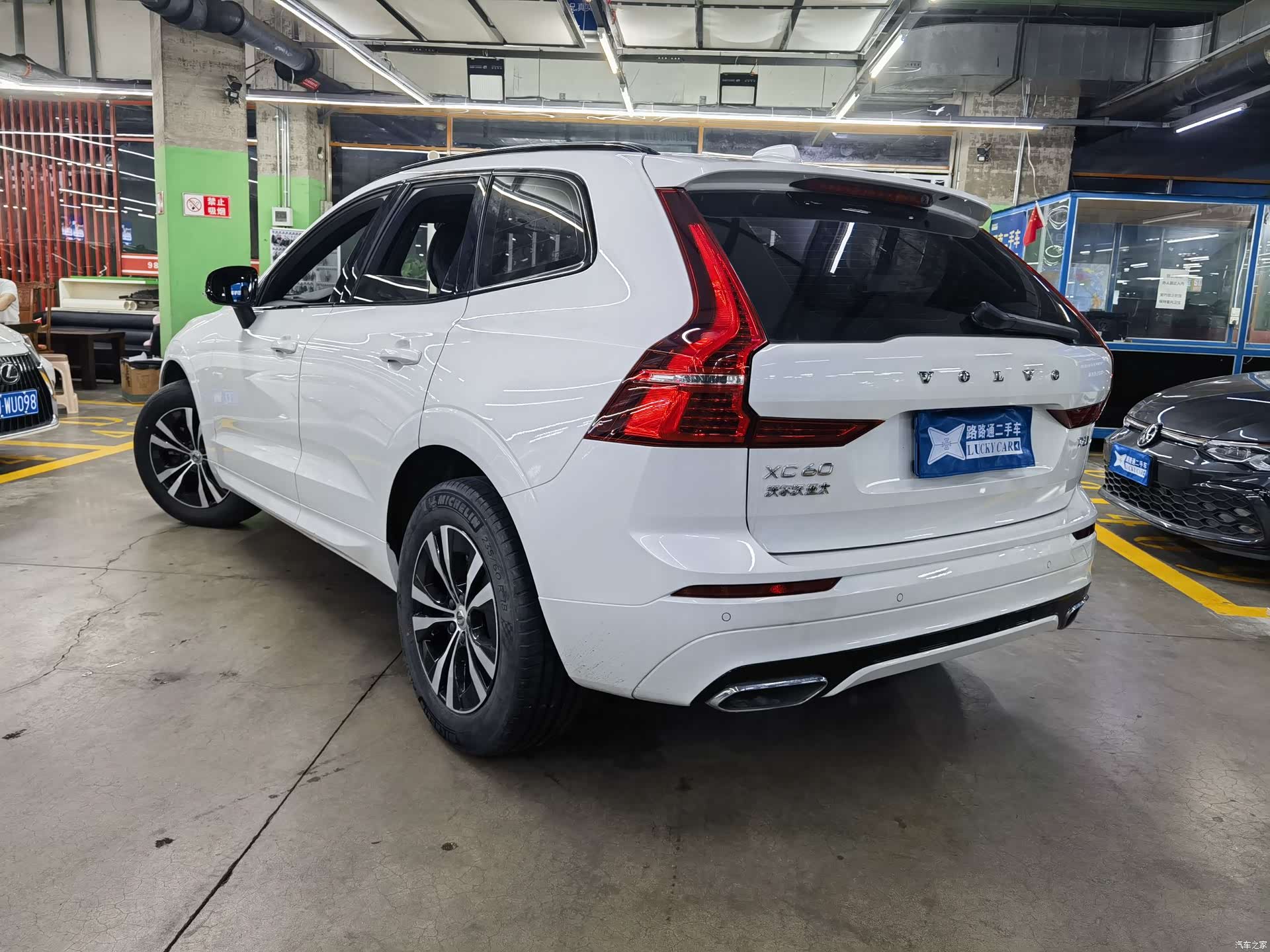 Volvo XC60, 2020 4