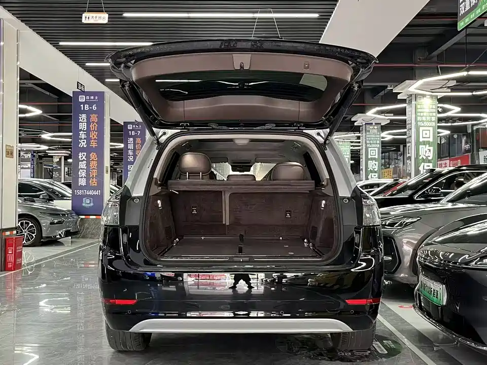 HarmonyOS Ask the world M9