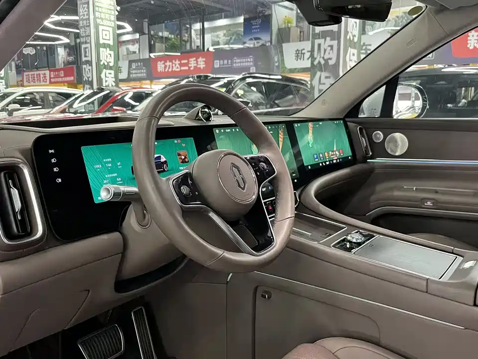 HarmonyOS Ask the world M9