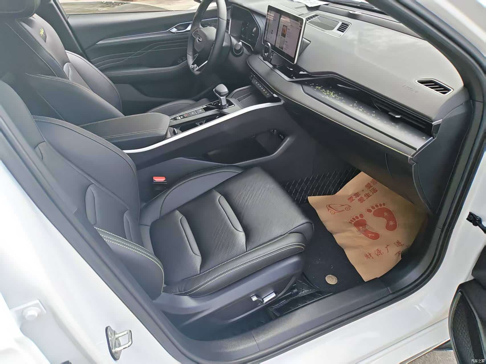 Geely Preface, 2022 12