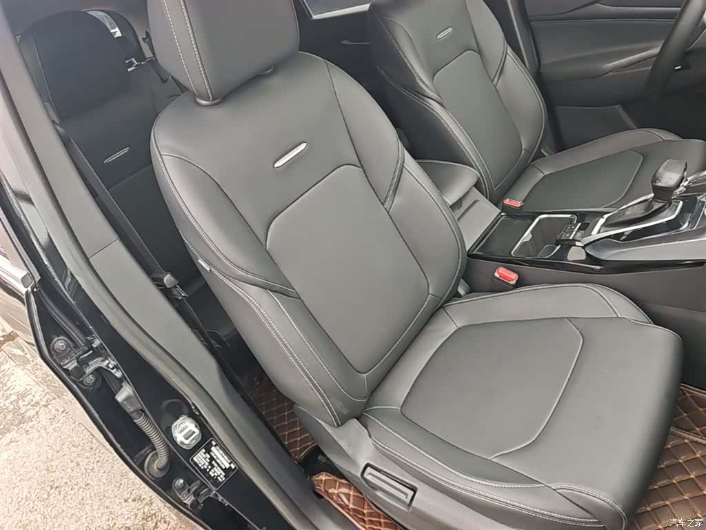 Maxus G50, 2021 25