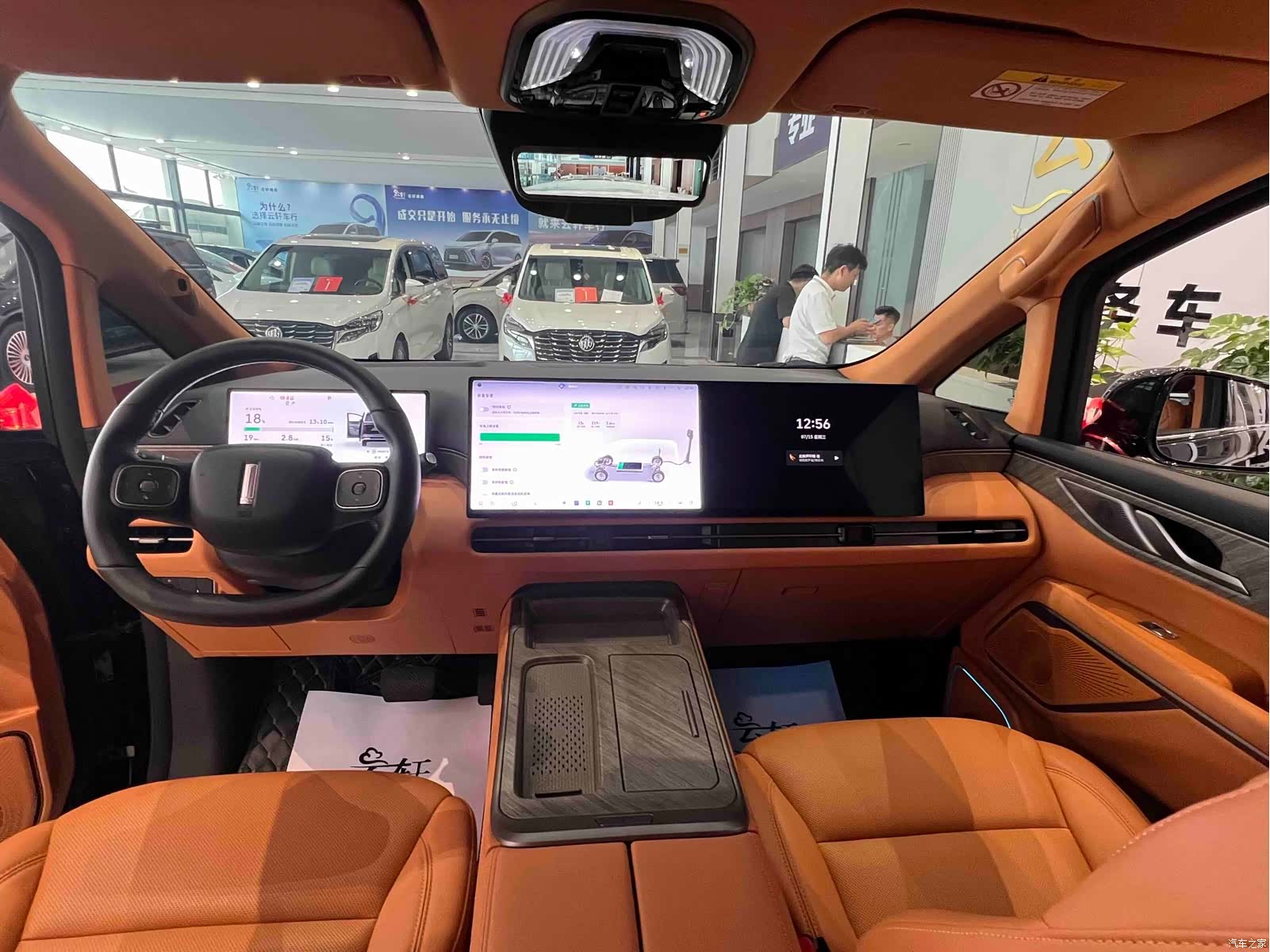 WEY Gaoshan, 2025 9