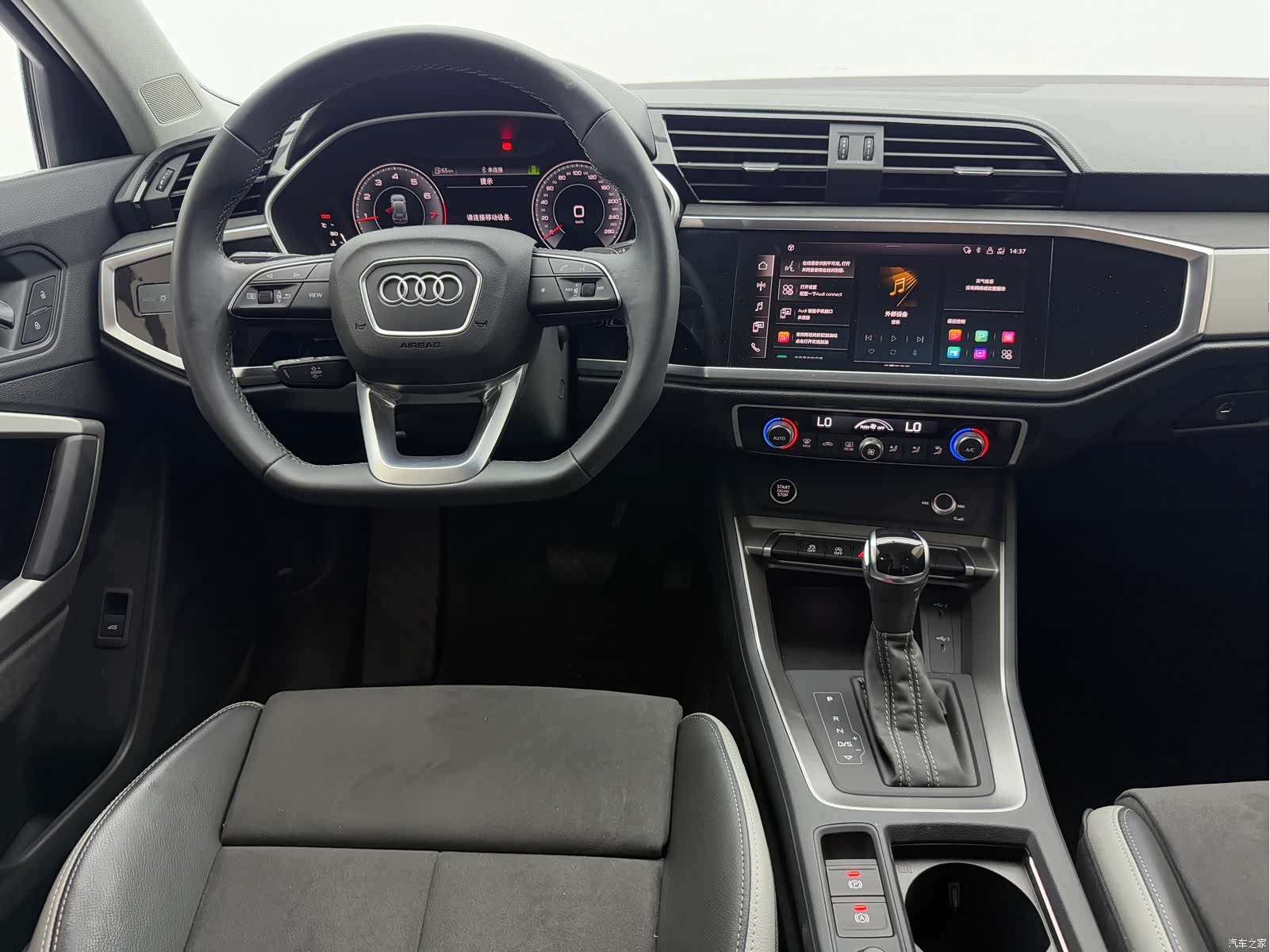 Audi Q3, 2023 10