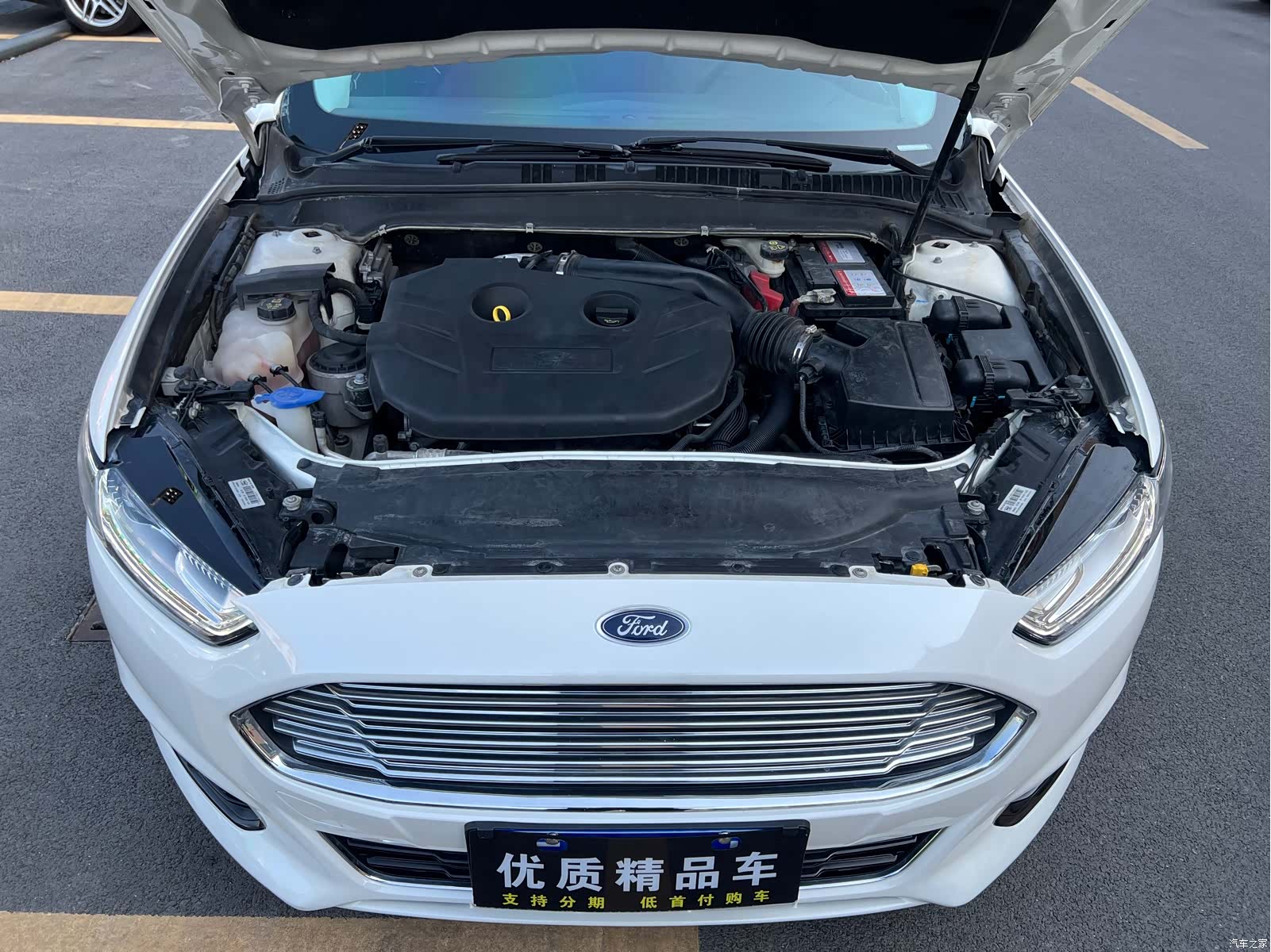 Ford Mondeo, 2016 24