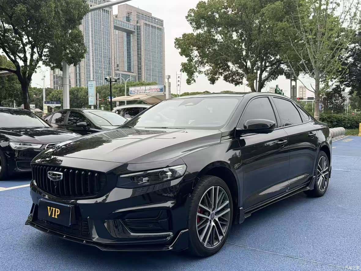 Geely Preface
