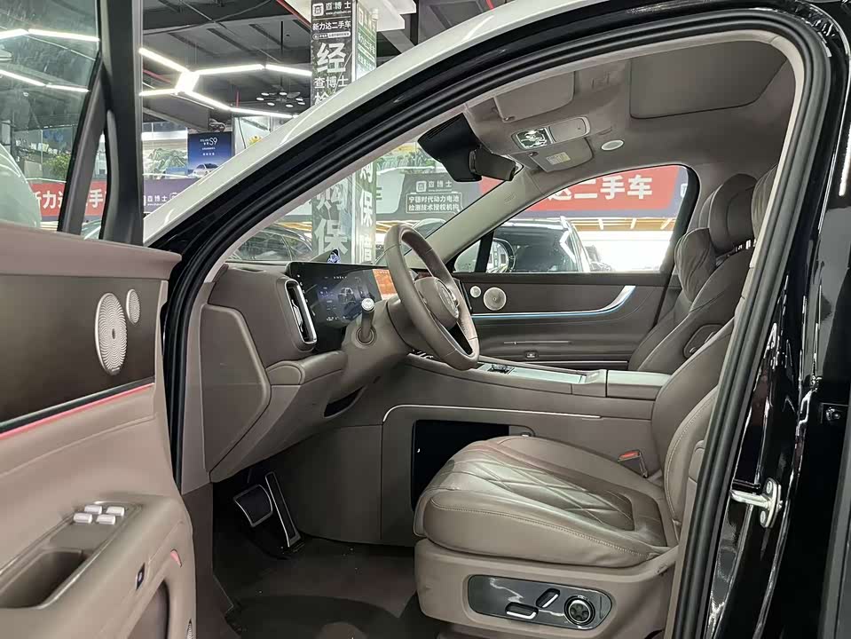 HarmonyOS Ask the world M9