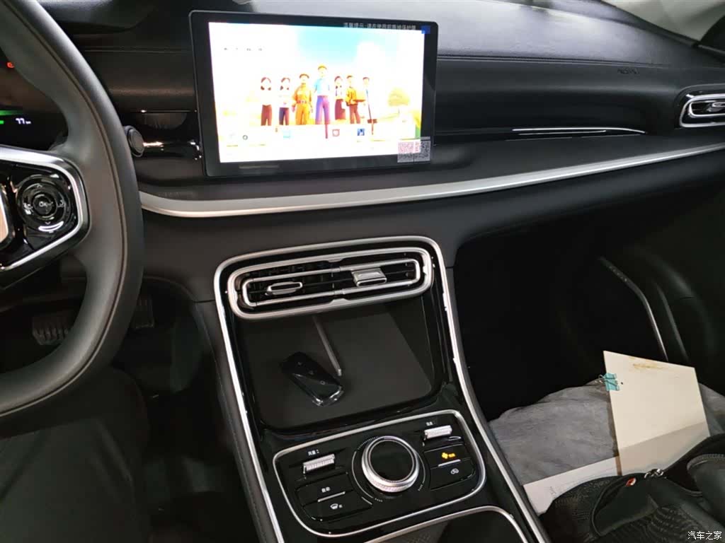 Geely 6, 2026 13