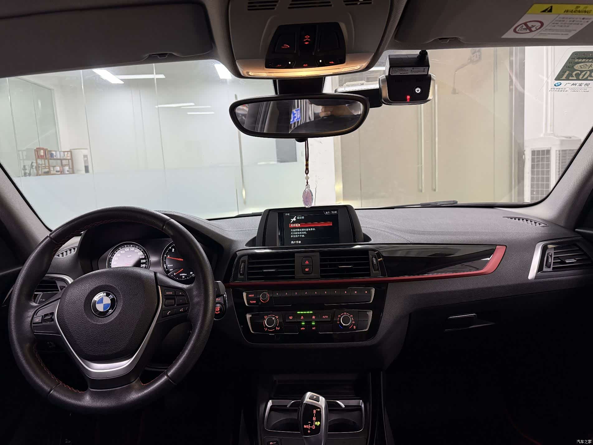 BMW 1 Series, 2019 15