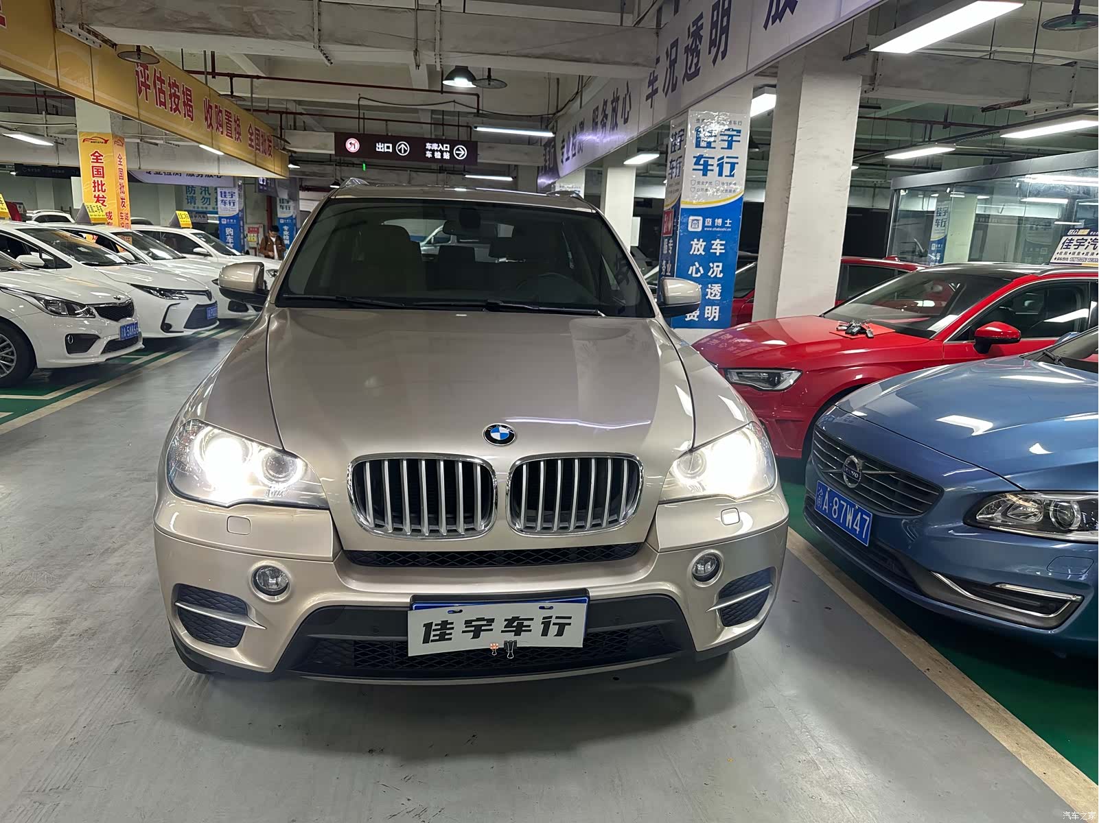 BMW X5, 2013 1