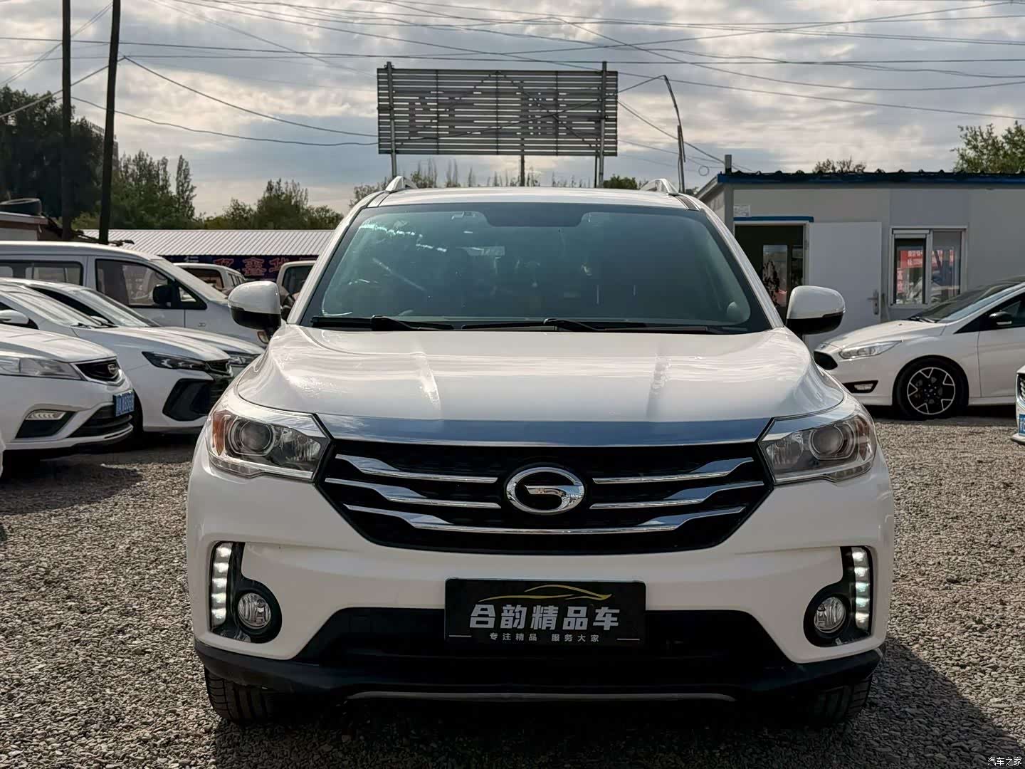 GAC GS4, 2016 2