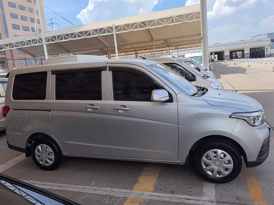 Changan Kaicheng Uno S