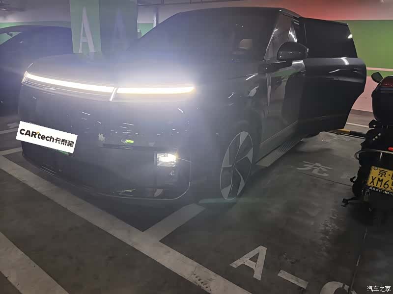 Xpeng GX, 2026 1