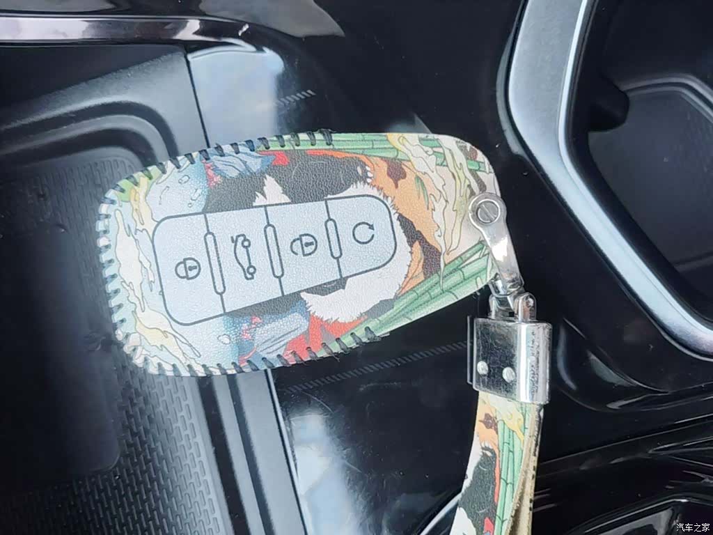 Geely Boyue, 2023 9