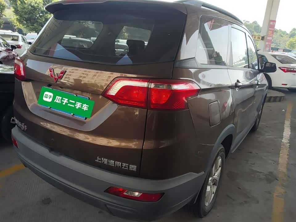 Wuling Wuling Hongguang S3
